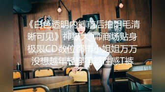 @Stripchat站 主播 『CNmode』『暖暖』 (82)