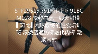 最新TS美人妖网红 甄选1888福利超大合集 第二弹！【290V】 (119)