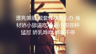 【跪求哥哥干】螺旋桨奶子狂甩狂转~乳交 吊钟奶御姐 上场就是饥渴难耐 狂吃鸡巴 足交 乳交 后入女上位啪啪到位 (3)