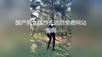  蝴蝶逼社会小妹颜值不错一个人精彩大秀，抽着小烟揉着奶子自慰逼逼真骚