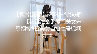 9/11最新 高颜纹身美女和威猛帅哥激情约炮穿上情趣内衣被狂操内射VIP1196