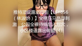 ❤️双飞小可爱❤️好姐妹就要一起玩，两漂亮青春美眉吃鸡啪啪 小娇乳 无毛鲍鱼 短发妹子上位全自动 长发妹子被内射 (3)