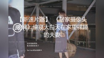 【AI高清2K修复】素人打野 探花老嫖带你操外围，极品牛仔裤妹妹水声噗嗤