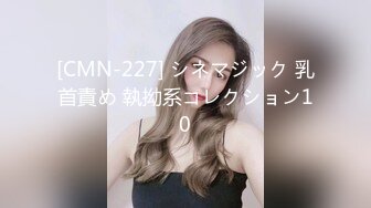 STP26949 刺激4人组 韵味少妇风情万种的女人可以一冲 肉肉的可爱 撸她  奈奈好大 多人运动就是刺激哦