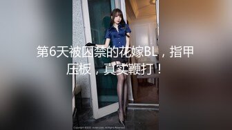 【老表寻欢记】酒店2000约漂亮小少妇，美乳翘臀身材玲珑有致，全景展示征服全过程，娇喘阵阵勾魂摄魄