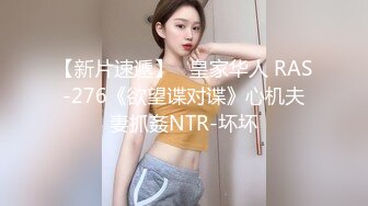 科技楼女厕蹲守多位年轻的美女职员 个个颜值爆表人美B更美 (1)