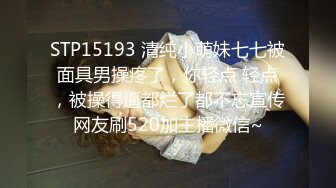 23岁外围女神,探花史上首现全新性爱动作,眼镜仔实力猛男,小姐姐高潮阵阵爽瘫了