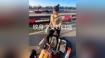 【新片速遞】 可以站着尿尿的风骚小女人,全程露脸白丝高跟情趣装诱惑,跟狼友互动撩骚,淫声荡语不断,骚穴特写展示刺激