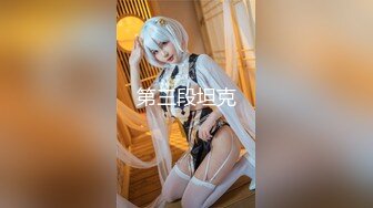 MM-047调情酒吧-吴梦梦