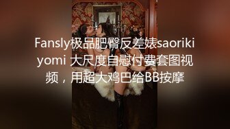 精东影业JDXYX037高傲女上司约炮被下属中出