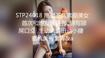 ★☆全网推荐☆★万人求购P站女族性爱专家，极品反差骚妻【静芸】解锁私拍②，灵活长舌性感少妇的顶级口交侍奉，啪啪啪全自动榨精机 (3)