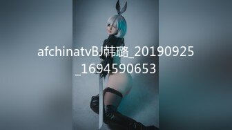 蜜桃传媒 pmc-355 性感少妇绝顶高潮无数次-米欧