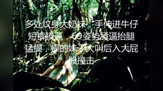 秦可欣.堕落性职场.诊间护理师的羞耻调教.麻豆传媒映画