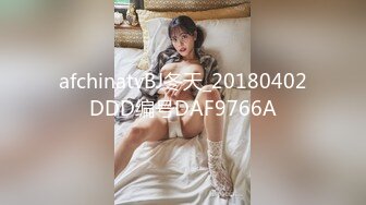 afchinatvBJ冬天_20180402DDD编号DAF9766A