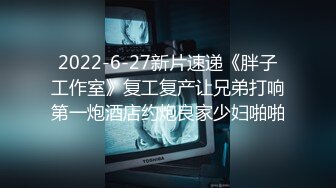 用成人的方式打开抖音 各种抖音风抖奶热舞合集[2100V] (1188)