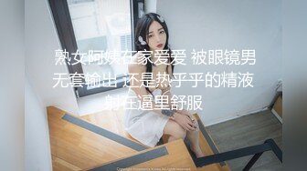 小女友就要放假了