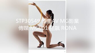 白衣妹子，穿开档黑丝舔弄69口交后入抽插猛操，晃动奶子呻吟娇喘诱人