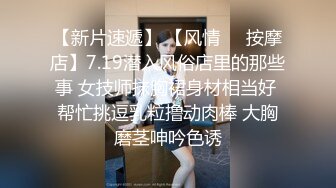 时尚鸭舌帽大奶美乳小姐姐,长相甜美可人,邻家型美女,浴室脱光光撩骚,自嘲想结婚被甩了