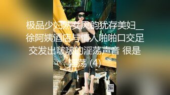 ✿新婚娇妻少妇✿新婚白皙性感蜂腰蜜桃臀少妇，给老公戴绿帽为了刺激约啪老同学，被按在床上操的求饶了