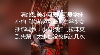  熟女阿姨偷情老外 又舔又亲 被无套输出 完事还送阿姨一条裙子 非常开心