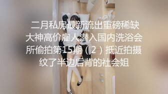 知名嫩模推女郎艾粟粟系列3 很是骚气的自己往逼上抹润滑油再骑乘上位多位壮男