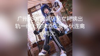 【新片速遞】 清纯美女要被干散架了❤️【蜜雪小可爱】大屌狂干~小姐姐最喜欢被后入猛艹撞击淫穴❤️表情炸裂~惨叫不断！[1.14G/MP4/01:18:44]