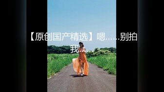 【极品女神爆炸椰奶】超级巨乳性爱尤物『黎菲儿』最美大礼包甄选 绝美巨乳花神