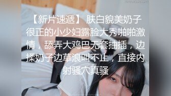 MPG0092 麻豆传媒 淫荡女上司用逼关爱下属 李蓉蓉 VIP0600