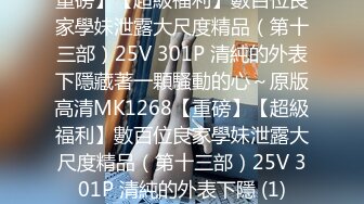 22岁新人想尝试3P 我一定会安排满足愿望1