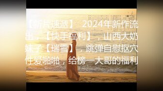 6/22最新 骚货留学生新作怒战双飞极品骚货女神姐妹花操满白浆VIP1196