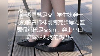 ✿洛丽塔小可爱✿超可爱的LO裙小女仆来咯 轻花嫁白丝LO娘主动上位骑乘 人前乖乖女人后小狗 用小穴温暖爸爸的大鸡巴