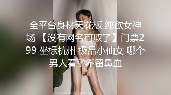 丰满端庄美少妇露脸白皙大奶卧室自慰，黑丝大长腿，掰穴看极美鲍鱼