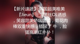 极品母狗人妻 绿妻大神〖juju〗淫乱盛宴 皮肤白皙长腿细腰美妻多P 被当母狗一样的操