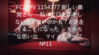 【新片速遞】厕所啪啪自拍 漂亮美眉尿个尿 吃个鸡 再扶着墙后入啪啪 貌似很爽 张大嘴却不敢叫 逼毛浓密