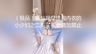 7-28酒店偷拍 极品大奶妹子和男友开房，女上位主动摇男友，无套内射小骚逼