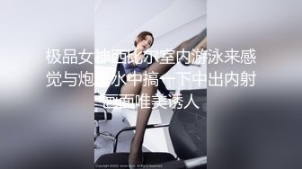  极品黑裙高颜值甜美长腿妹，舌吻足交69互舔上位骑坐抽插，搞得舒服再到沙发侧入插嘴