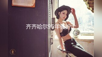 麻豆传媒 dw-008 地方妈妈的性解放-roxie