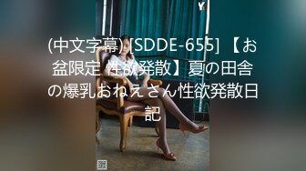 蜜桃传媒PMC144硬屌强逼女大学生以性抵租-李慕