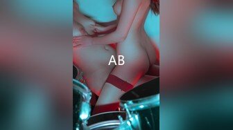 AB