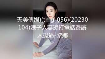 NGOD-076 忍声被干 在丈夫无法看到的墙角被干的人妻 桐谷奈绪