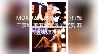 【新片速遞】【超顶❤️鬼父乱伦】女儿婷宝✨ 女儿被好兄弟趁我不在享用了 美妙酮体鲜嫩小穴 感觉都被肏肿了 爽到爆浆淫靡美穴