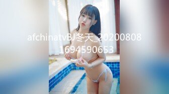 无水印10/3 年轻小夫妻性生活后入打桩女上位大屌插穴外射阴毛上VIP1196