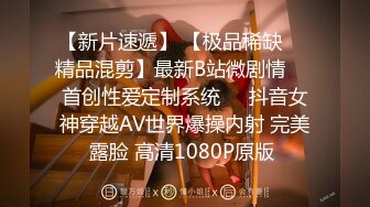 性感白丝护士悉心照料病人反被操网红 糖糖