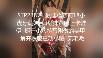 MD-0078_夢境淫語與女神的激情春夢官网沈芯语