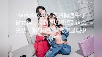 91CM083 果冻传媒 换妻1 去领导家吃饭 操了他老婆 聂小倩