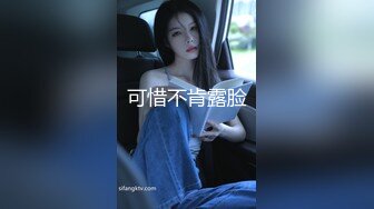 【新速片遞】  巨乳美女乳交 上位骑乘全自动 这身材真极品 这对饱满豪乳太诱惑 