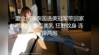 浪漫主义上海留学生身材娇小翘臀媚洋女【Asya】私拍~恋上大肉棒日常各种唯美性爱野战主打一个激情开放 (9)