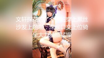 【极品推荐】洛杉矶华人高颜值美女【茉莉】最新性爱流出 漂亮美乳 拽着胳膊后入怼操 双眼迷离 怼操内射