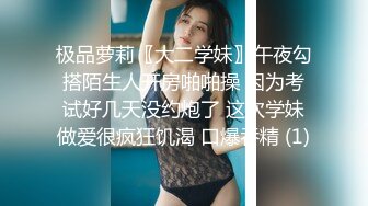  侧颜杀小芭芭，苗条娇躯、小仙女，诱人酮体，两根玉手满足性需求，玩得小穴湿嗒嗒！