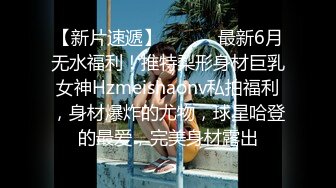 170CM气质高端外围美女修长美腿坐身上各种摸,舔屌口交服务周到,后入猛操忍不住浪叫